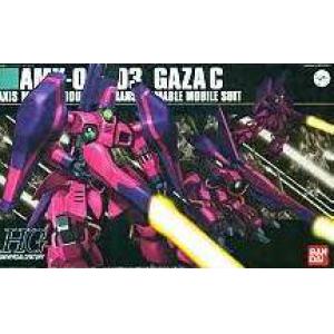 BANDAI 139089 1/144 #063 AMX-003 卡薩C /量產型  GAZA C