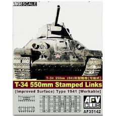 AFV CLUB 35142 1/35 WW II蘇聯陸軍 T-34坦克適用550mm可動式履帶