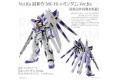 BANDAI 192078 1/100 RX-93v2 HI-v鋼彈/KA版 HI-NU GUNDAM/KA.VER