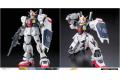 BANDAI 5061598 1/144 RG#08  RX-178MK-II鋼彈.幽谷GUNDAM MK-II AEUG