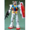 BANDAI 072385 1/144 FG版#01 RX-78-2 鋼彈 RX-78-2 GUNDAM