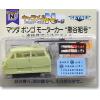 AOSHIMA 079775 N規格/1/150 熊谷組號 Mazda Bongo Motorcar...