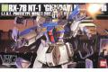 BANDAI 125650 1/144 #047 RX-78 NT-1鋼彈 GUNDAM NT1