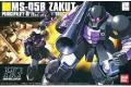 BANDAI 143417 1/144 #064 MS-05B 薩克I  ZAKU I