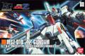 BANDAI 163276 1/144 #111 MSZ-010 ZZ 鋼彈 ZZ GUNDAM