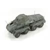 AFV CLUB 35231 1/35 WW II德國陸軍Sd.Kfz.231早期生產型8輪偵搜裝甲車