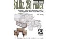 AFV CLUB 35070 1/35 WWII德國軍 Sd.kfz.251/11半履帶車適用最後期...