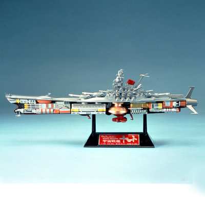 BANDAI 031255 1/700 宇宙戰艦大和號 SPACE BATTLESHIP YAMATO