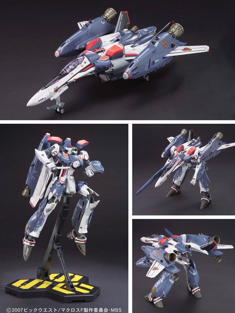 BANDAI 158129 1/72 超時空要塞/前傳篇VF-25F戰機 彌賽亞機