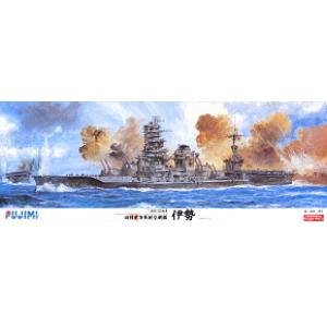 FUJIMI 600024 1/350 WWII日本帝國海軍 伊勢級'伊勢'戰列艦