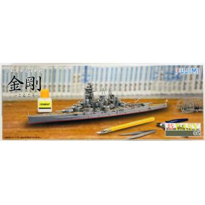 FUJIMI 470047 1/700 EASY系列--#05 WW II日本帝國海軍 金剛級'金剛 KANGO'高速戰列艦