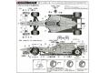 FUJIMI 091815-GP-57 1/20 法拉利車隊F10方程式賽車/義大利站式樣