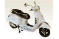 AOSHIMA 081754 1/12 AUTO MAXX系列--VESPA GTS 300 SUPER速克達/白色