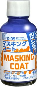 GAIA G-09  遮蓋液 MASKING COAT