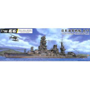 AOSHIMA 049792 1/700  全船體系列--WW II日本帝國海軍 長門級'長門ˊ/NAGATO'戰列艦/1944年