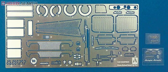 AOSHIMA 047439 1/24 藍博基尼 COUNTACH跑車適用提升套件