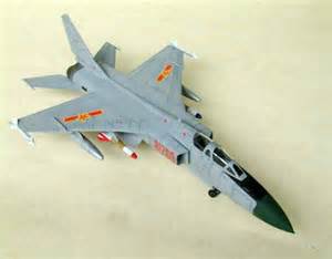 TRUMPETER 01664 1/72 中國.人民解放軍海軍 JH-7A殲轟-7'飛豹'戰鬥攻擊機