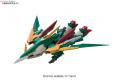 BANDAI 196719 1/100 XXXG-01Wf 重生鳳凰鋼彈 GUNDAM FENICE RINASCITA