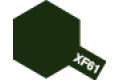 TAMIYA xF-61  壓克力系水性/暗綠色 DARK GREEN 45035876