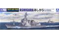 AOSHIMA 004722 1/700 日本海上自衛隊 DDG-178 愛宕級'足柄/ASHIGARA' 護衛艦