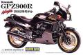 AOSHIMA 042879 1/12 川崎機車 GPZ900R'忍者'摩托車/ 2002年式樣