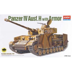 ACADEMY 13233 1/35 WW II德國.陸軍Pz.Kpfw.IV Ausf.H 四號H帶裝甲板坦克