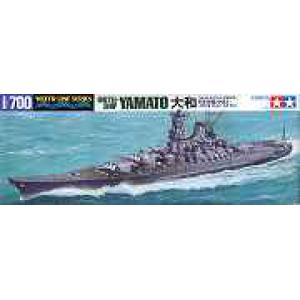 TAMIYA 31113 1/700  WW II日本.帝國海軍 超弩級'大和號/YAMATO'戰列艦2021年12月特別特價不再折扣