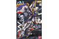 BANDAI 169489 1/100 XXXG-01W飛翼鋼彈/EW版 WING GUNDAM/VER.EW