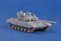 TRUMPETER 05595 1/35 捷克.陸軍 T-72M4CZ坦克