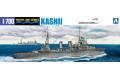 AOSHIMA 045453 1/700 WW II日本.帝國海軍 '香椎/KASHI'訓練巡洋艦