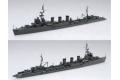 FUJIMI 431246 1/700  WW II日本.帝國海軍 球磨級'北上/KITAKAMI'輕型巡洋艦