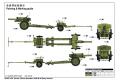 TRUMPETER 02343 1/35 蘇聯.陸軍 M-30 1938年-早期生產型122mm牽引榴彈砲