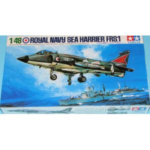 TAMIYA 61026 1/48 英國.海軍 FRS.1'海鷂'垂直起降攻擊機