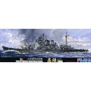 FUJIMI 431291 1/700 WW II日本.帝國海軍 高雄級'高雄/TAKAO'1944年重型巡洋艦