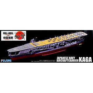 FUJIMI 421698 1/700 全艦體系列--WW II日本.帝國海軍 "加賀/KAGA"航空母艦