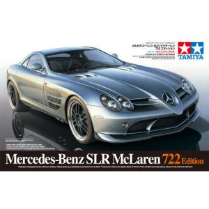 TAMIYA 24317 1/24 賓士汽車 SLR722超級跑車