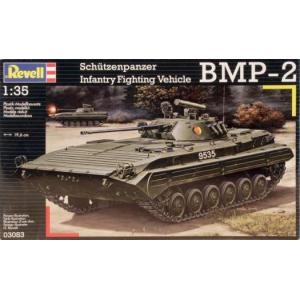 REVELL 03083 1/35 俄羅斯.陸軍 BMP-2步兵戰車