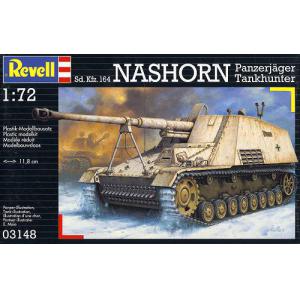 REVELL 03148 1/72 WW II德國.陸軍Sd.KfZ.164'犀牛'自行榴彈炮