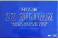 BTF HOBBY BT-66007 1/100 MSZ-010 ZZ 鋼彈 ZZ GUNDAM