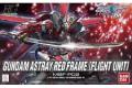 BANDAI 183668 1/144 HG版SEED#58 MBF-P02紅色異端鋼彈(飛行裝備)ASTRAY RED