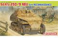 DRAGON 6316 1/35 WW II德國.陸軍 Sd.Kfz.250/9帶2cm砲偵蒐半履帶...