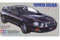 TAMIYA 24133 1/24 豐田汽車 CELICA GT.4 轎跑車