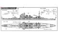 FUJIMI 431291 1/700 WW II日本.帝國海軍 高雄級'高雄/TAKAO'1944年重型巡洋艦