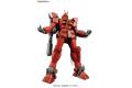 BANDAI 5065735 1/100 PF-78-3A 驚異紅戰士鋼彈 Gundam Amazing Red Warrior