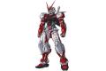 BANDAI 5061618 1/144 RG#19 紅色異端鋼彈 MBF-P02 Gundam Astray Red Frame