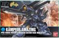 BANDAI 185177 1/144 HG版BUILD FIGHTERS#08驚異肯普法 KAMPFER AMAZING