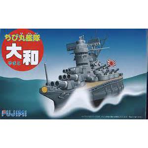 FUJIMI 421605 蛋船系列--WW II日本.帝國海軍 '超弩級'大和號/YAMATO'戰列艦