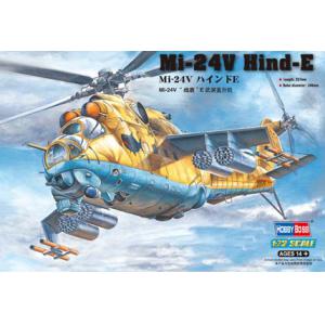 HOBBY BOSS 87220 1/72 蘇聯.陸軍 MI-24V'雌鹿'E武裝直昇機