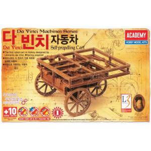 ACADEMY 18129 達文西.機器系列--自行手推車 SELF-PROPELLING CART