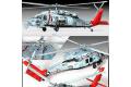 ACADEMY 12120 1/35 美國.海軍 MH-60S'海騎士'多用途直升機/HSC-9中隊式樣